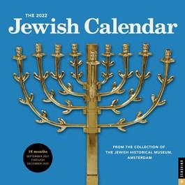 2024 Jewish Calendars