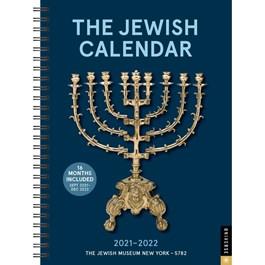Jewish Engagement Calendar