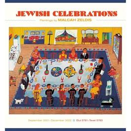 Jewish Celebrations 2025 Calendar